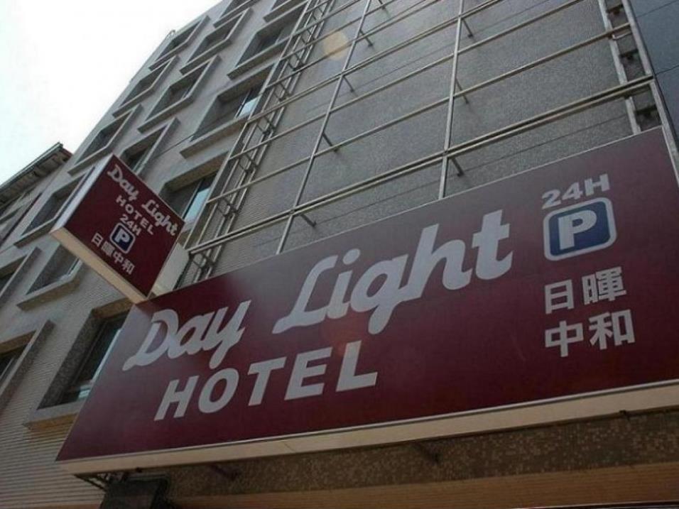 Daylight Hotel Zhonghe  Luaran gambar